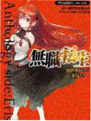 韩剧嘟嘟网投票榜单规则调整资讯配图